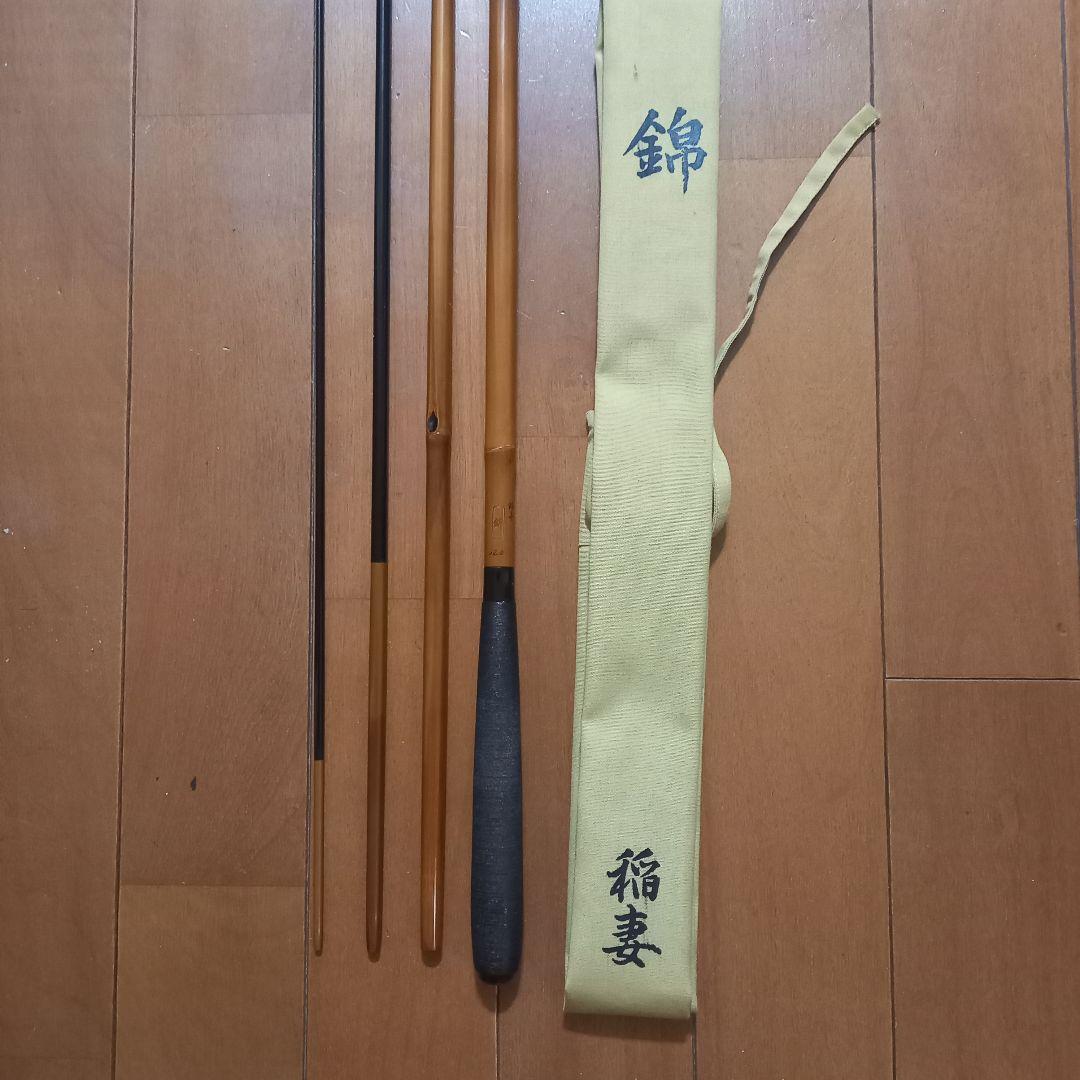へら竿　合成竿　錦　稲妻　12尺