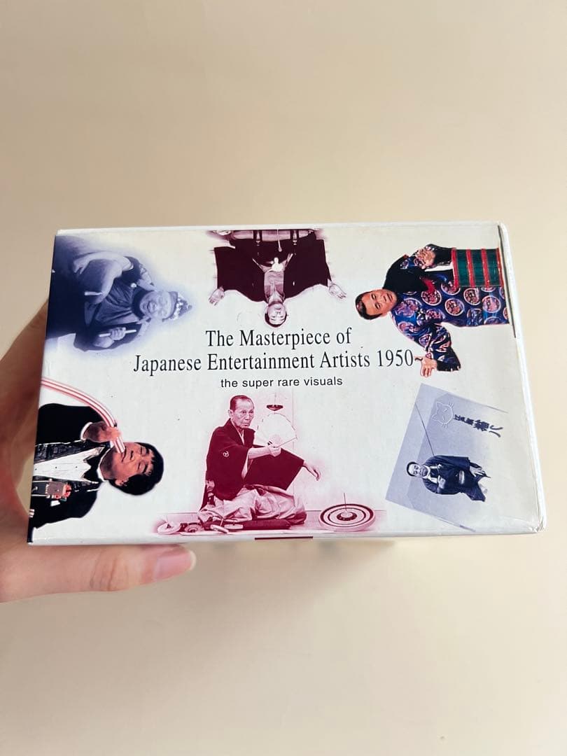 昭和名人芸大全 珍芸・奇芸・ビックリ芸 DVD-BOX 6枚組