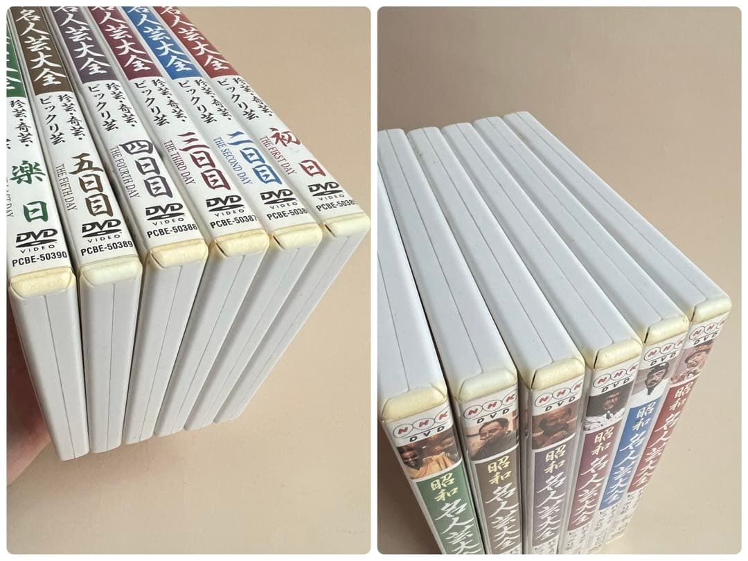 昭和名人芸大全 珍芸・奇芸・ビックリ芸 DVD-BOX 6枚組