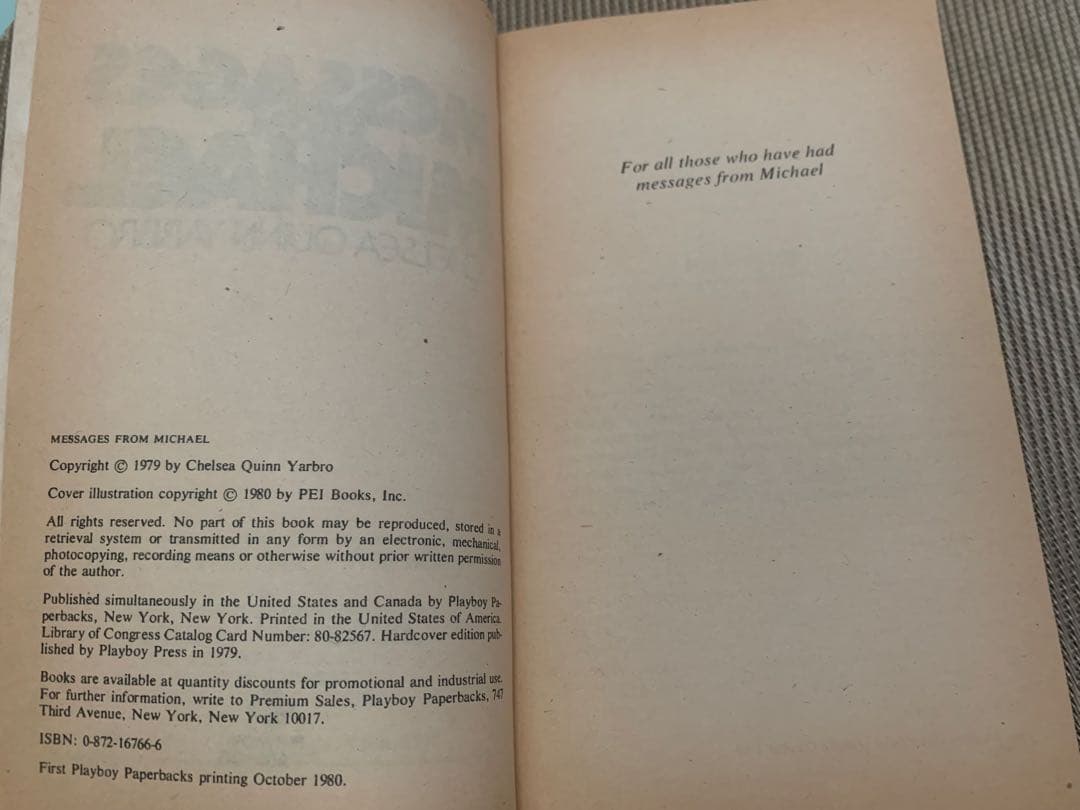 希少　Messages from Michael