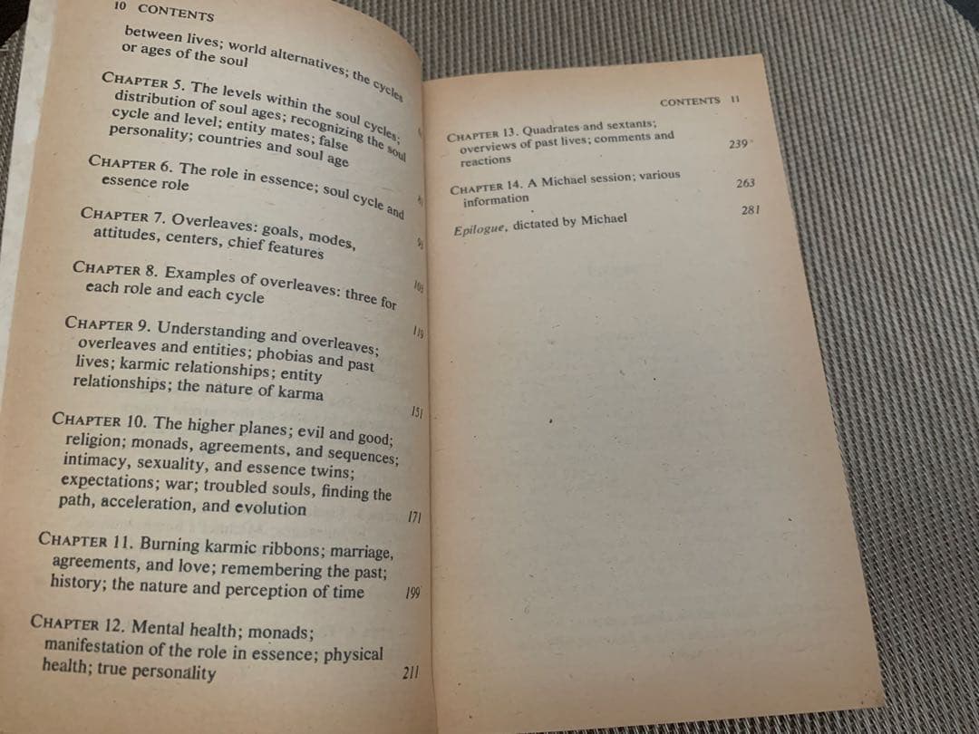 希少　Messages from Michael