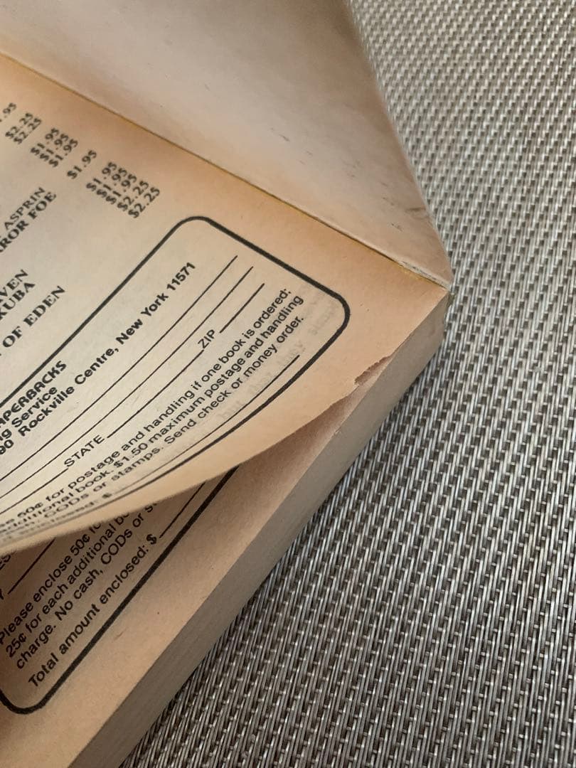 希少　Messages from Michael