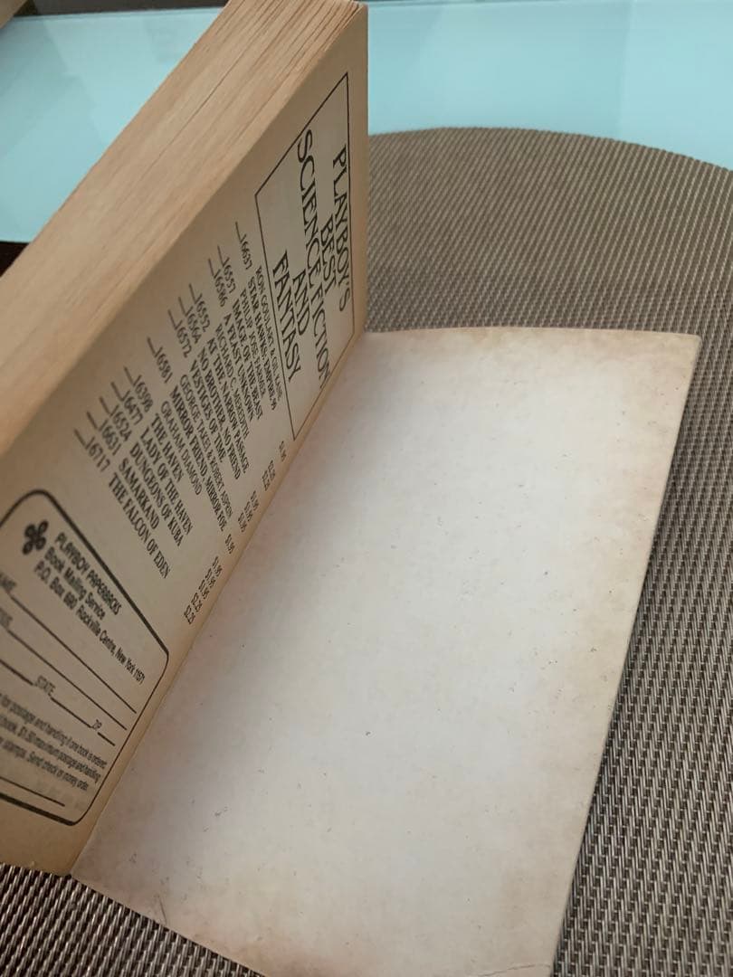 希少　Messages from Michael