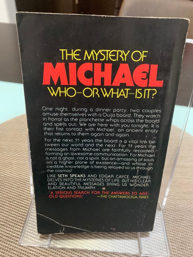 希少　Messages from Michael