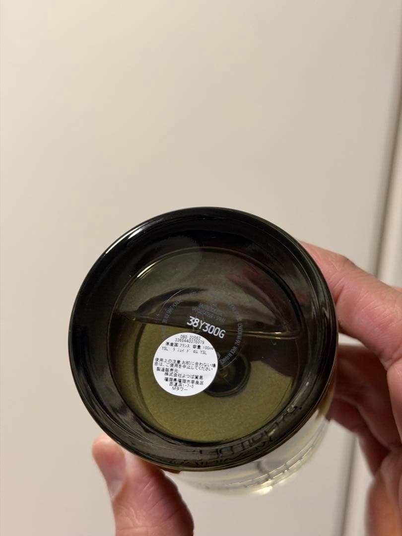 香水(男性用) LA NUIT DE L'HOMME 100ml