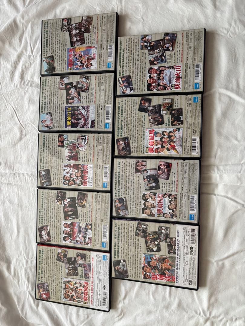 喜劇　駅前シリーズ全作品DVD