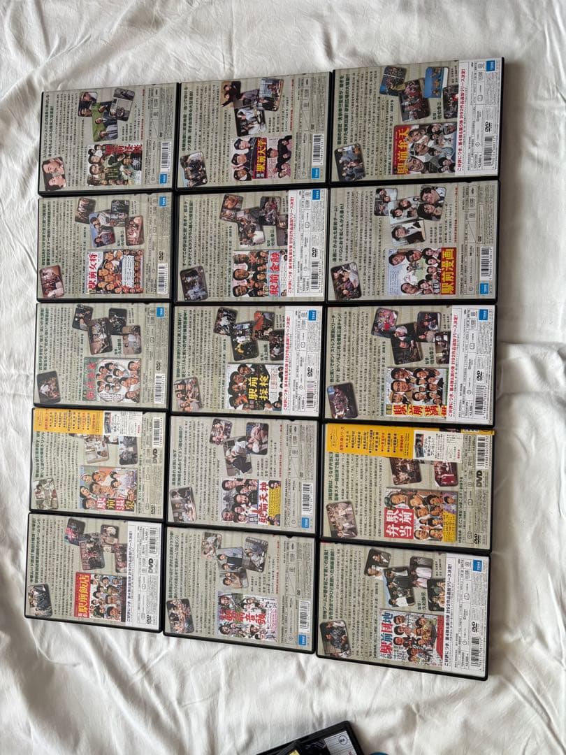 喜劇　駅前シリーズ全作品DVD