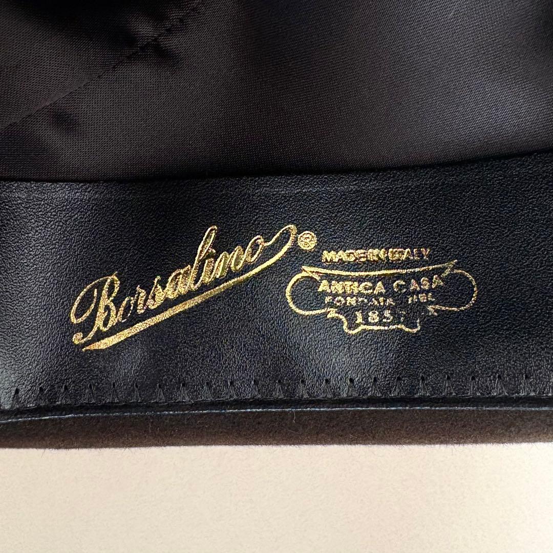 【ボルサリーノ フェルトハット こげ茶】