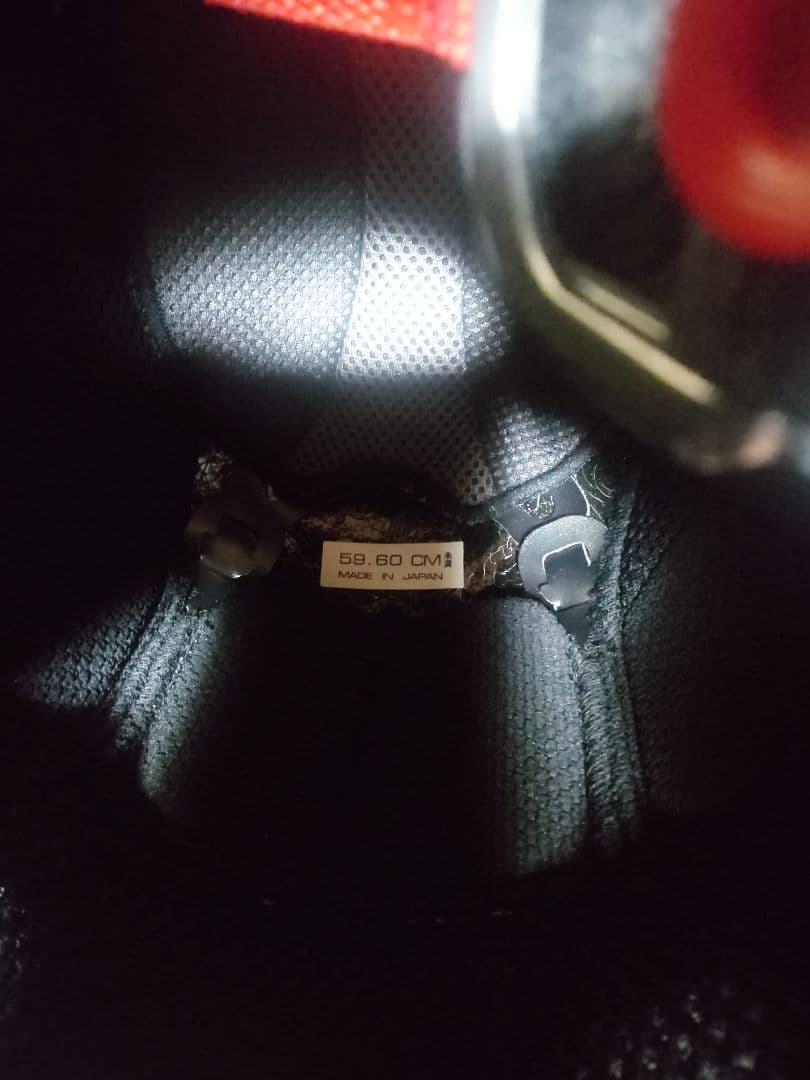 Arai Rapid Neo フルフェイスヘルメット マットブラック