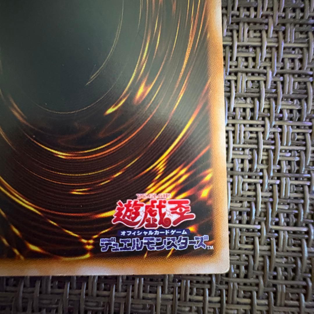 遊戯王コレクター　遊戯王　女剣士カナン　初期ウルトラレア