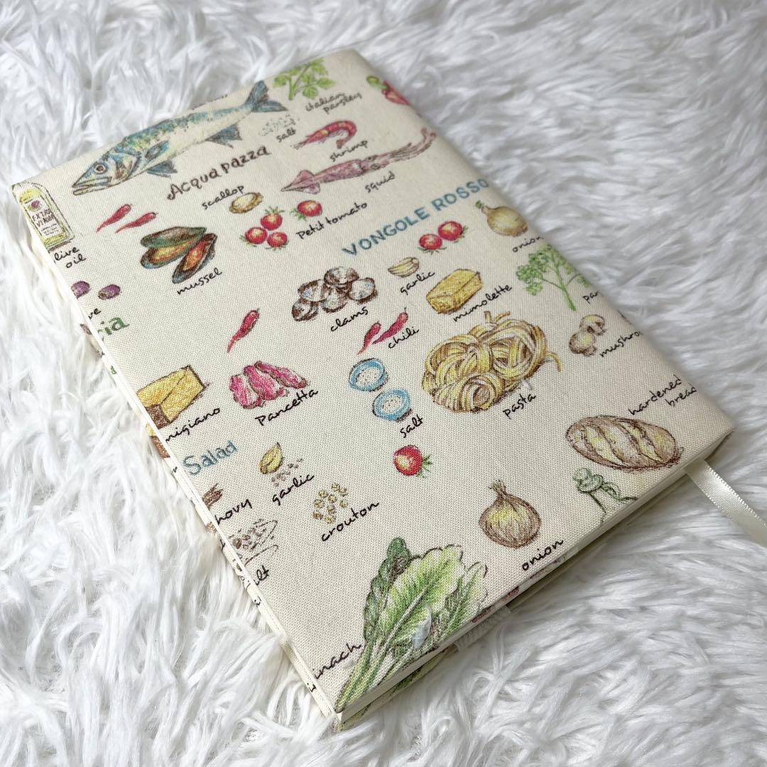 希少 中古 クォンタムチェンジの心理学 William R.Miller 本