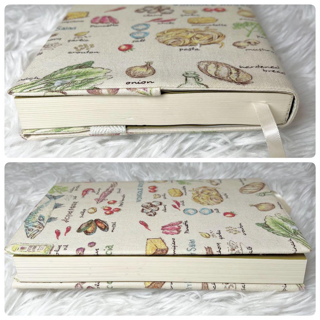 希少 中古 クォンタムチェンジの心理学 William R.Miller 本