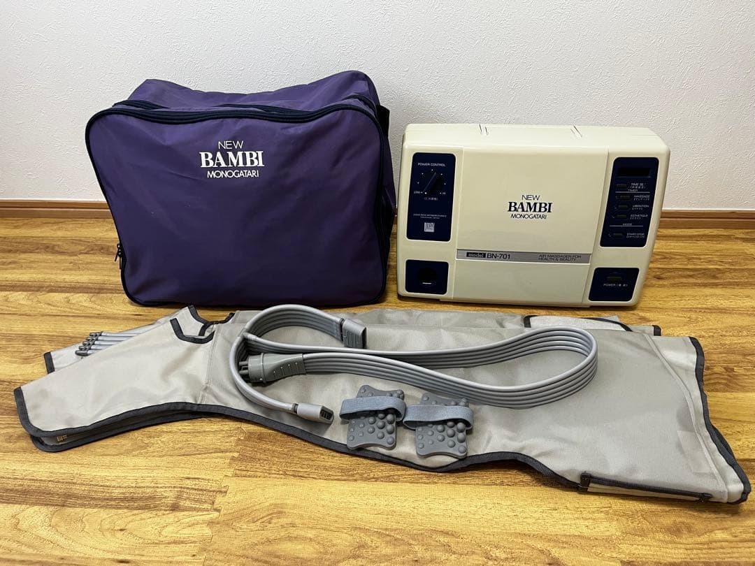 あやぽん　 newバンビ物語・ビューティーワールドII