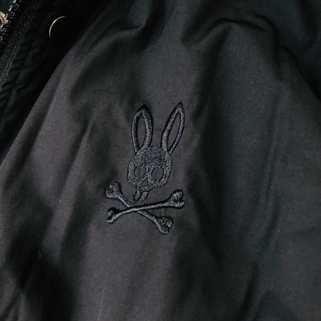 【希少デザイン】サイコバニー★MA-1 ブルゾンジャケット Mサイズ カモフラ