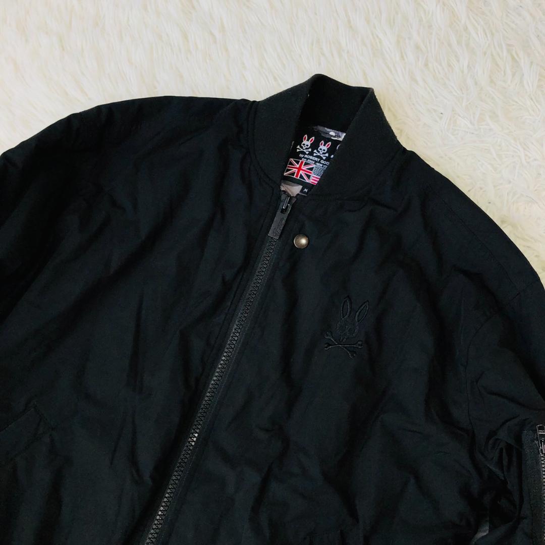 【希少デザイン】サイコバニー★MA-1 ブルゾンジャケット Mサイズ カモフラ