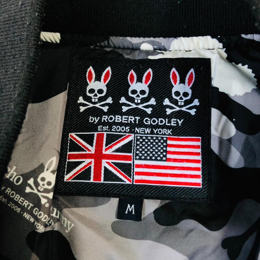 【希少デザイン】サイコバニー★MA-1 ブルゾンジャケット Mサイズ カモフラ