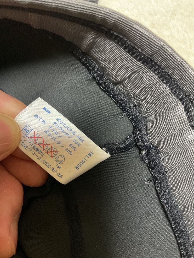 ワコール CW-X(シーダブリューエックス) HZO-549 Mサイズ（日本製）