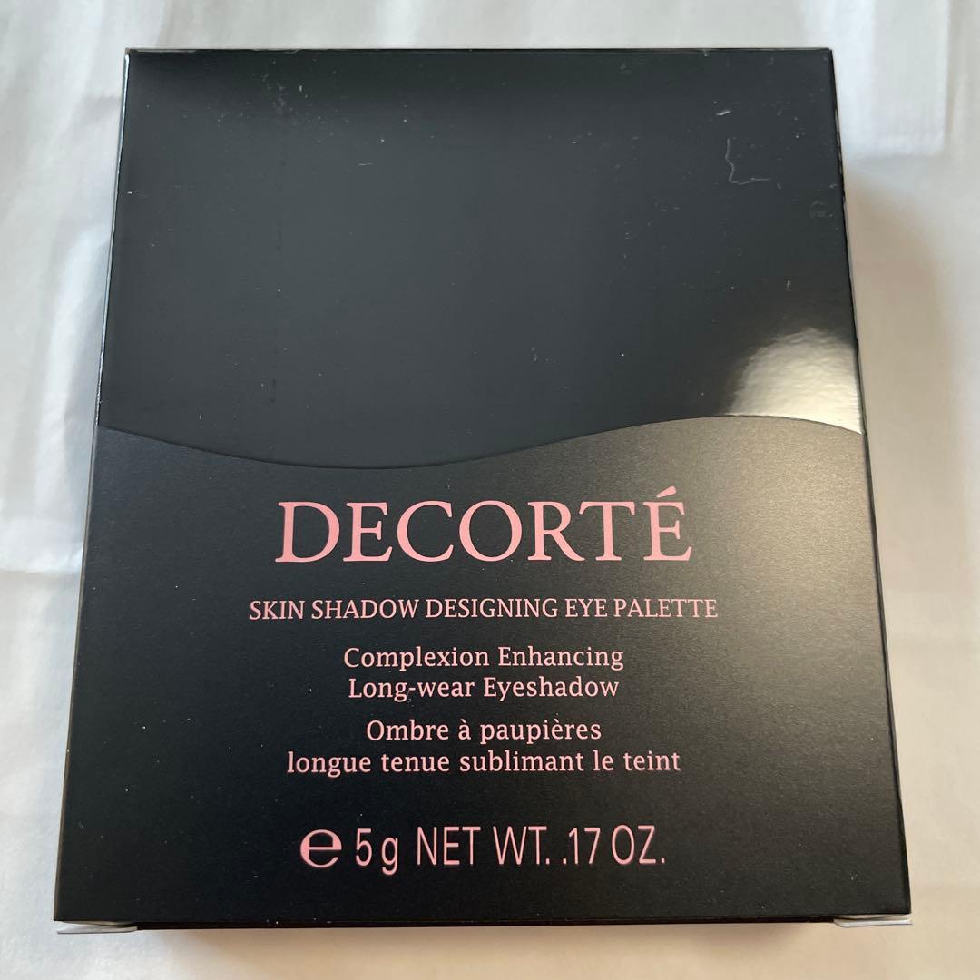 コスメデコルテ スキンシャドウデザイニングパレット10 AQサンプル付き