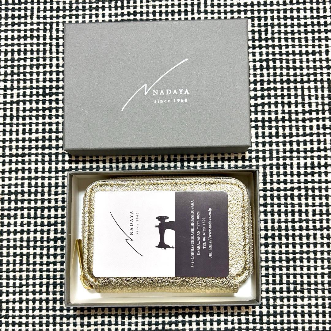 新品未使用 NADAYA mu本革 コンパクト財布 HAKU ゴールド