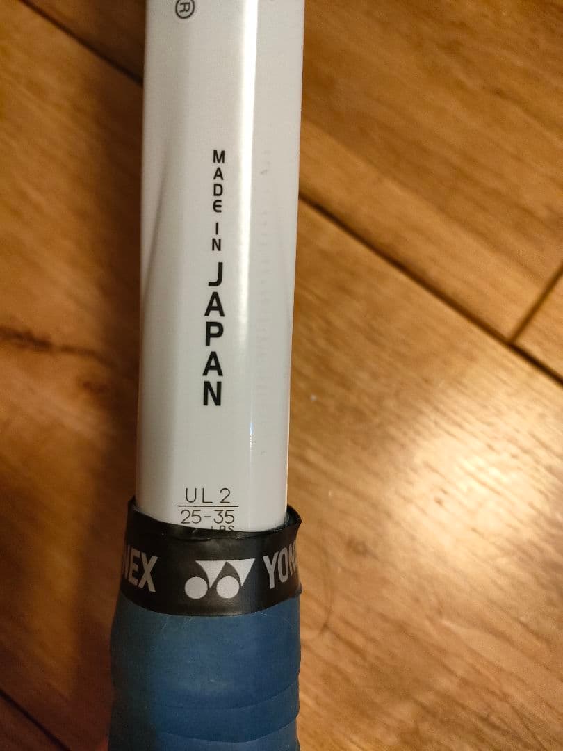 ボルトレイジ7v ソフトテニス