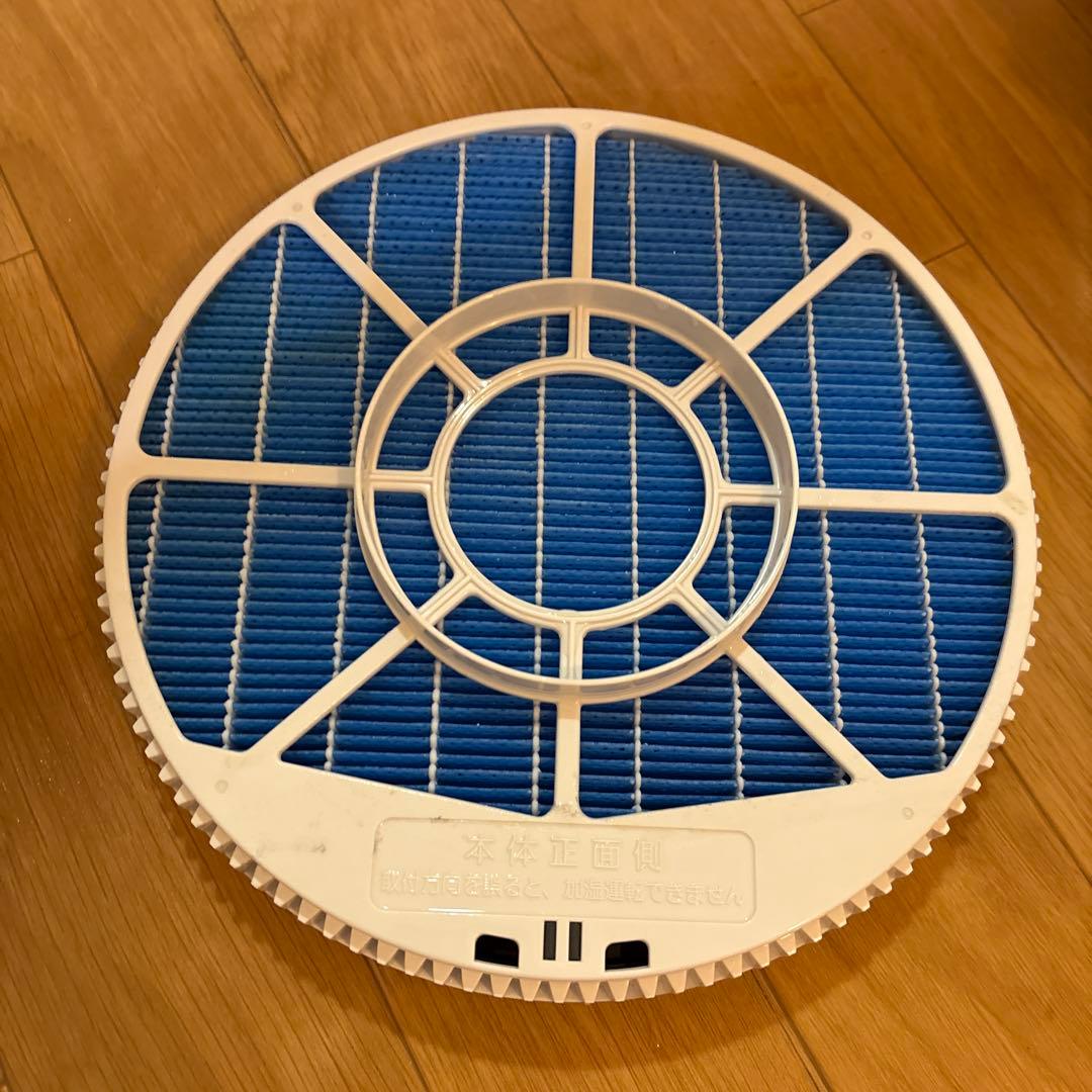 【2/22で処分予定】SHARP KI-RX70 空気清浄機 白【送料込み】