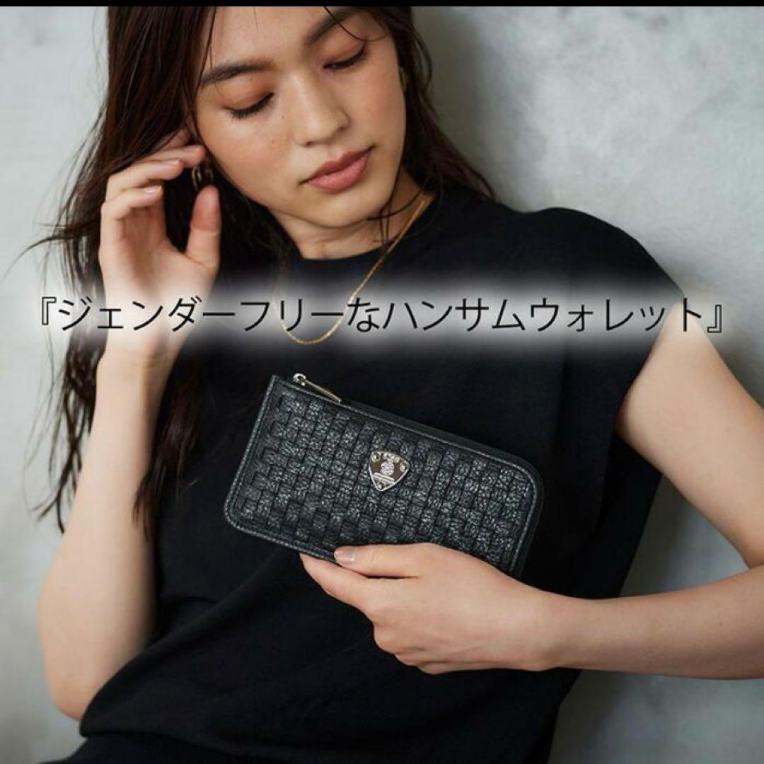 お値下げ　ATAO アタオ　スリモメッシュ　ブラック