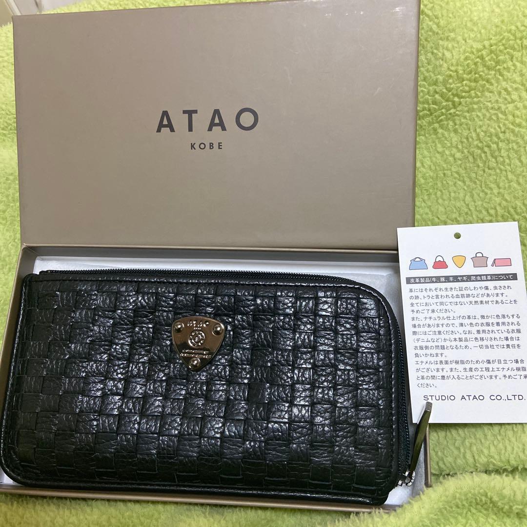 お値下げ　ATAO アタオ　スリモメッシュ　ブラック