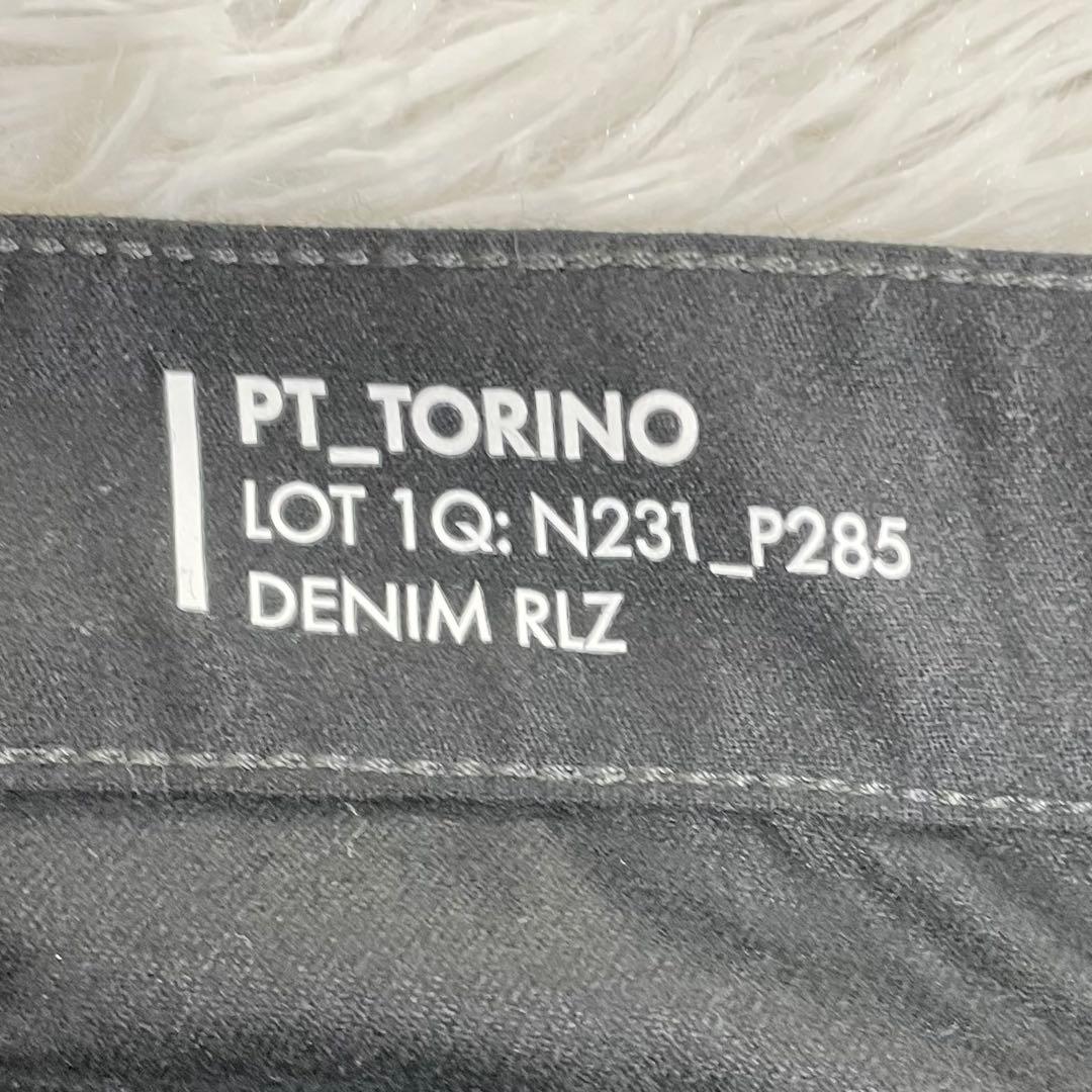 【美品】PTトリノ　SWING NEW SUPER SLIM FIT・フラノ