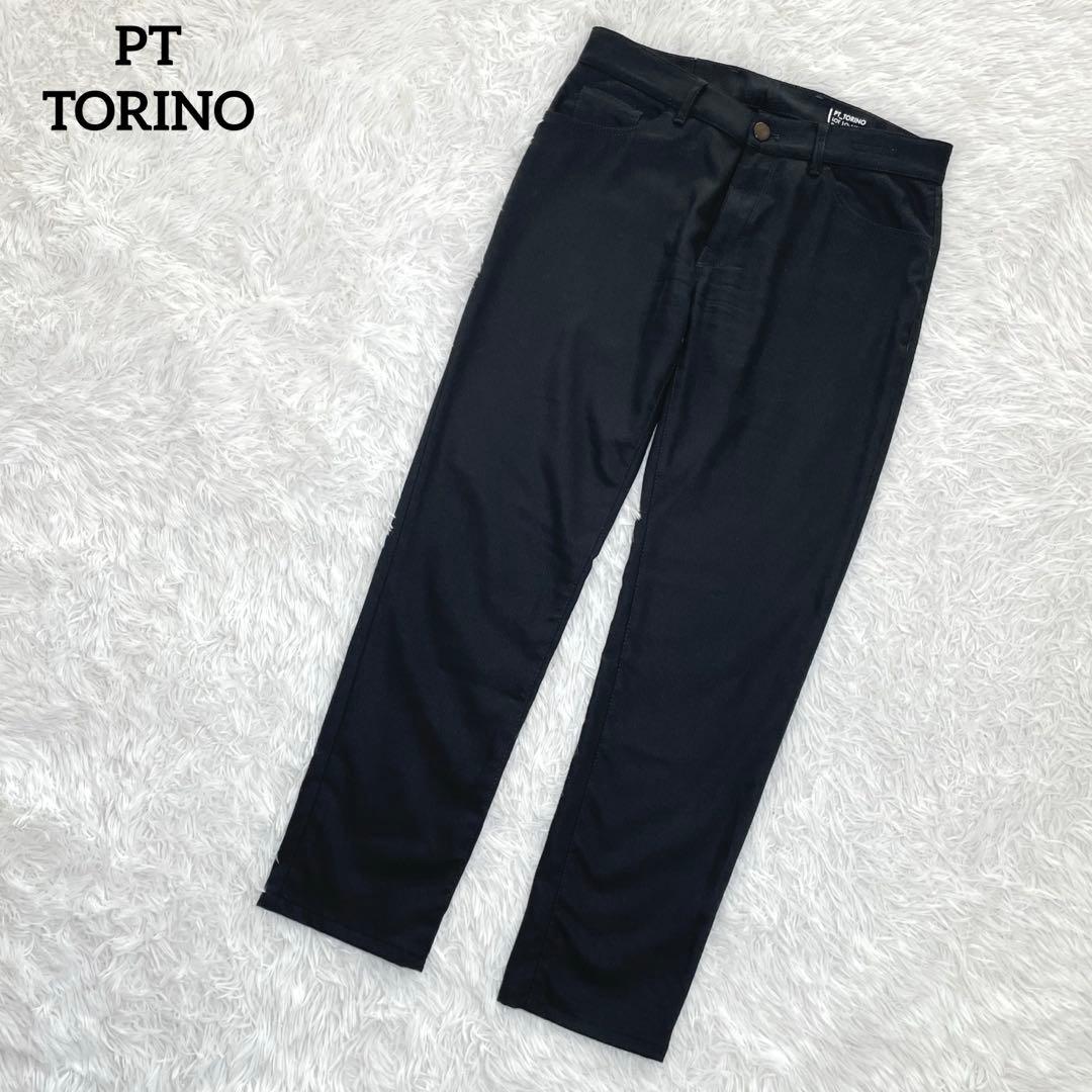 【美品】PTトリノ　SWING NEW SUPER SLIM FIT・フラノ