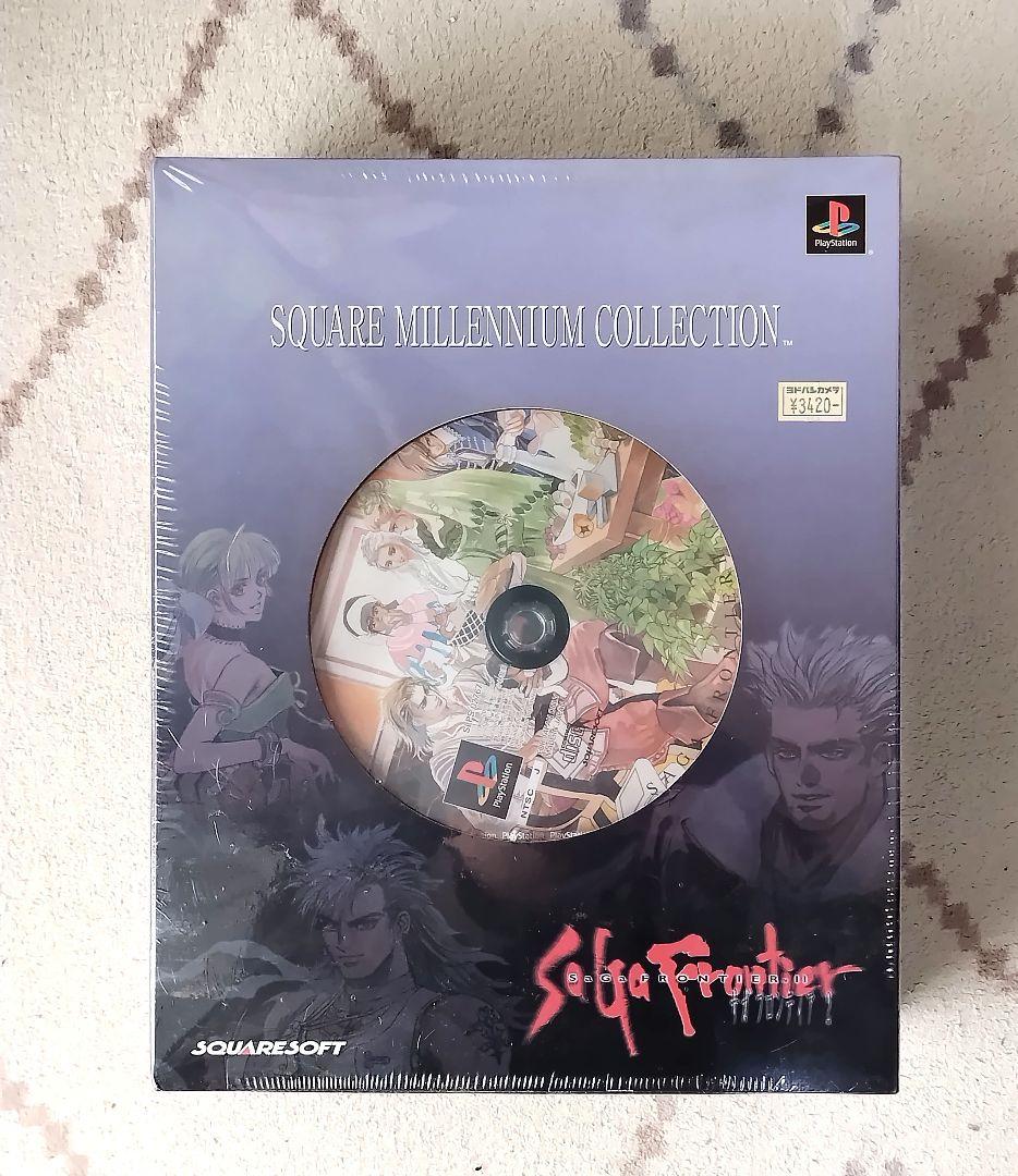 サガフロンティア2 スクウェアミレニアムコレクション 未開封