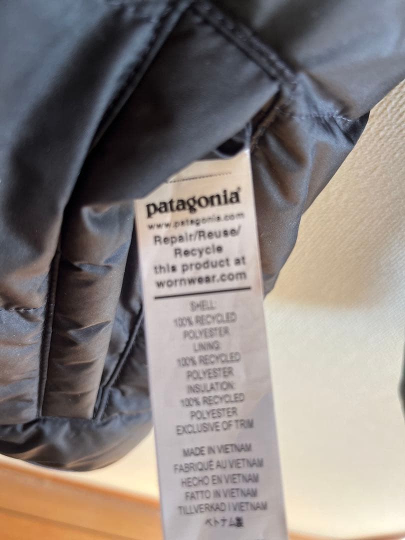 パタゴニアpatagonia リバーシブルボアジャケット