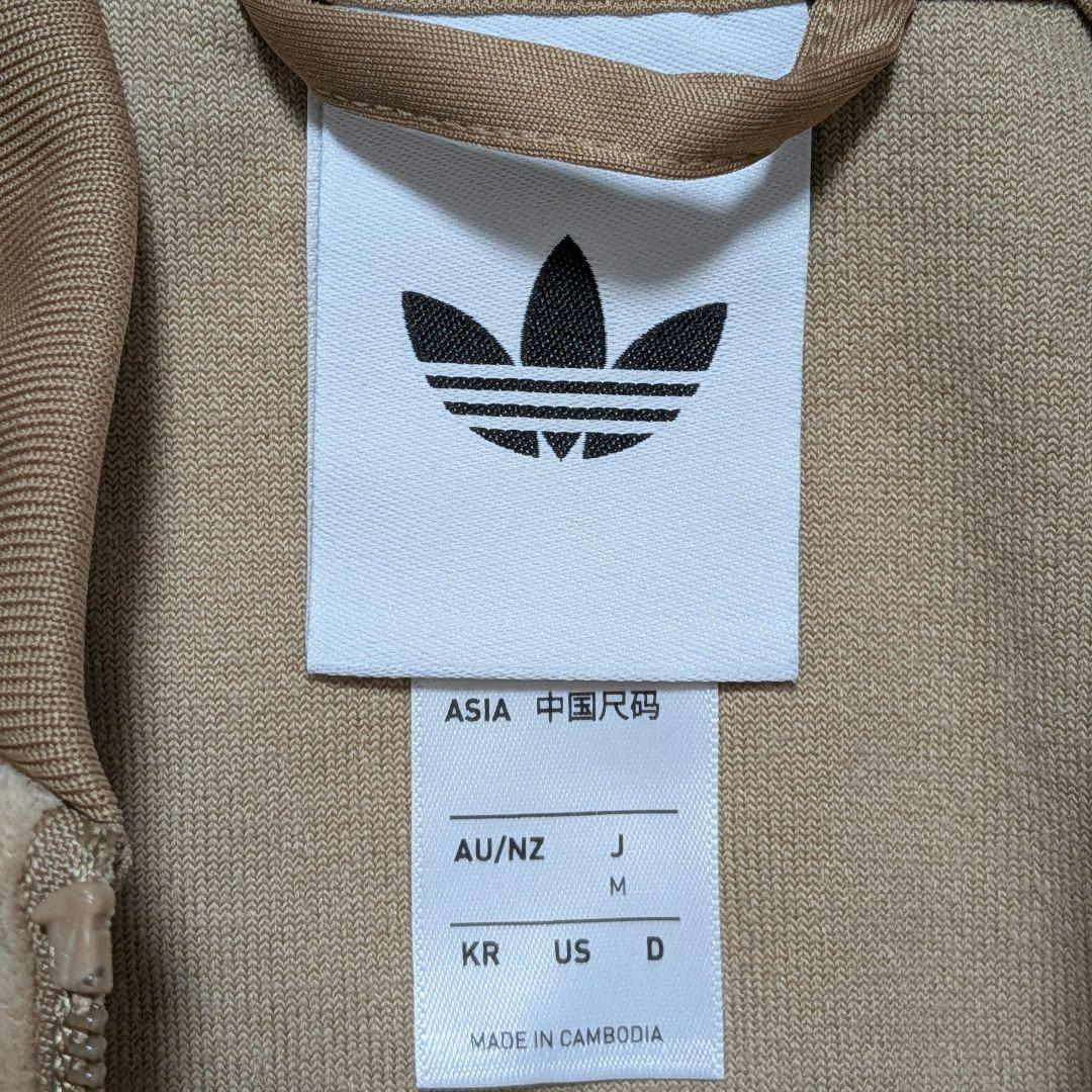 大人気✨完売品adidas スーパースターSSTベロアトラックジャケット 茶黒M