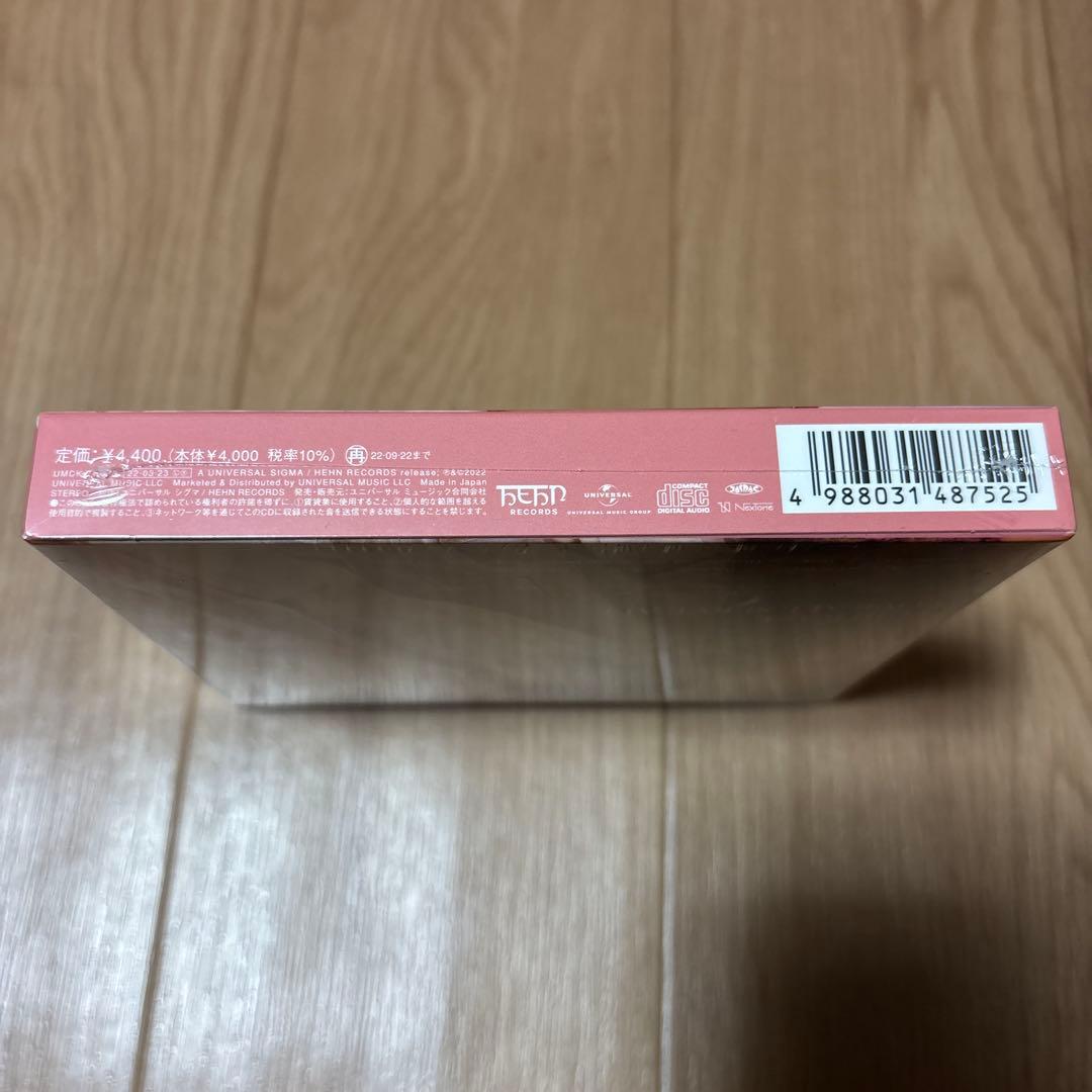 藤井風 LOVE ALL SERVE ALL 初回盤