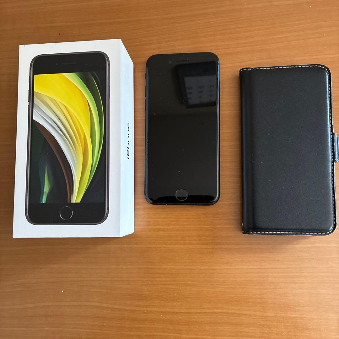 ihone SE (第二世代)