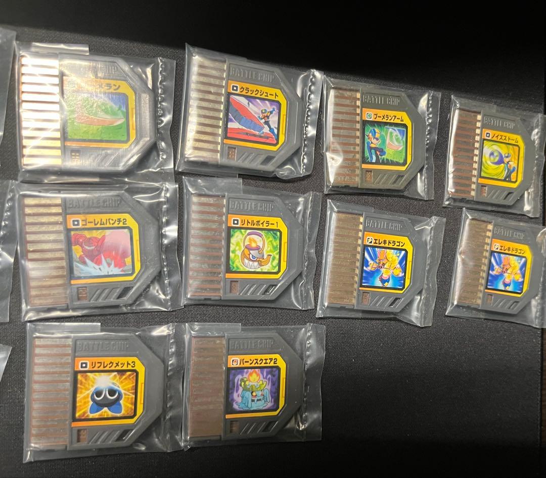 ロックマンエグゼ　バトルチップ　まとめ売り