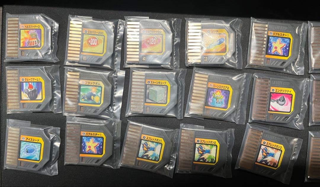 ロックマンエグゼ　バトルチップ　まとめ売り