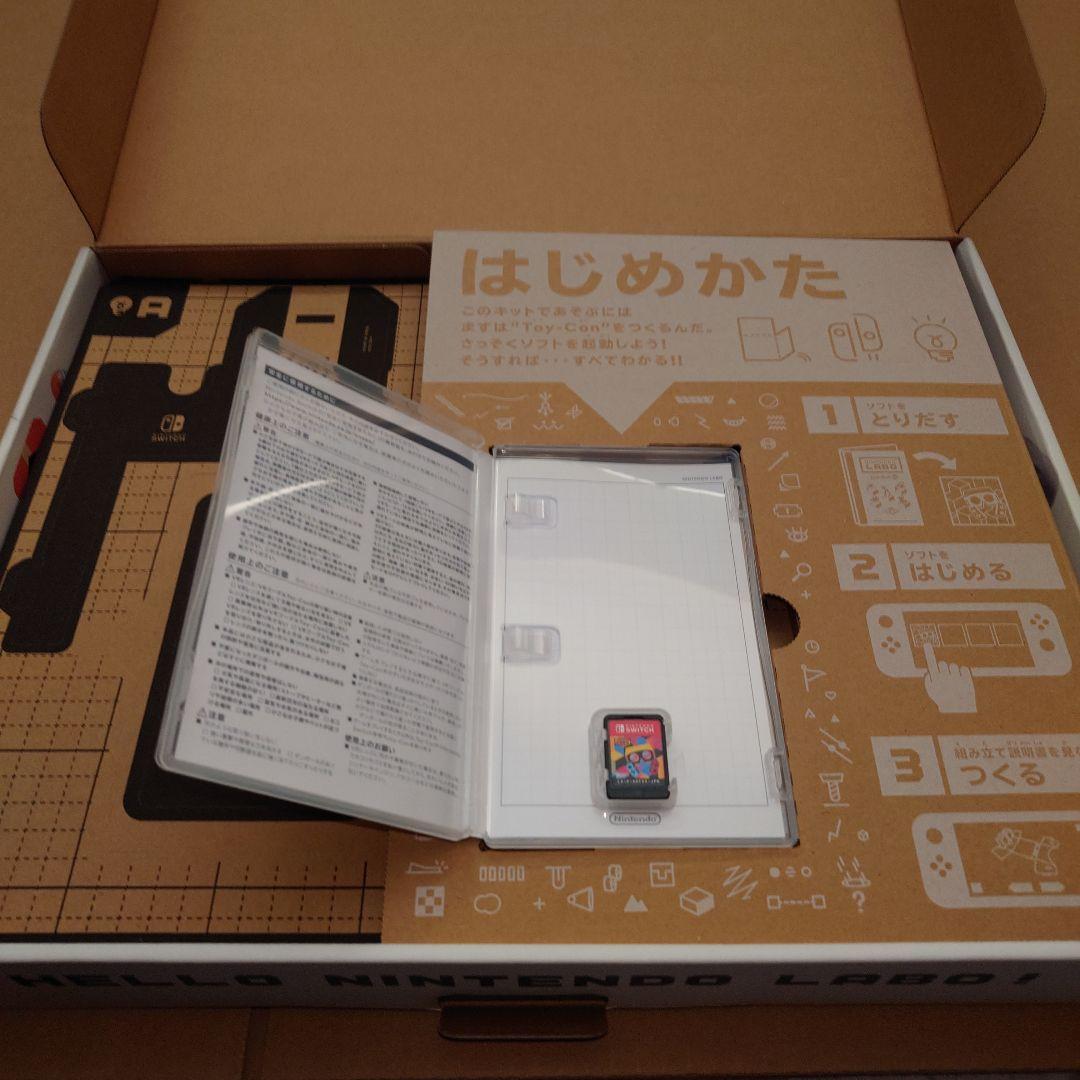 【NINTENDO LABO】 Toy-Con 04 VR Kit 【未使用】