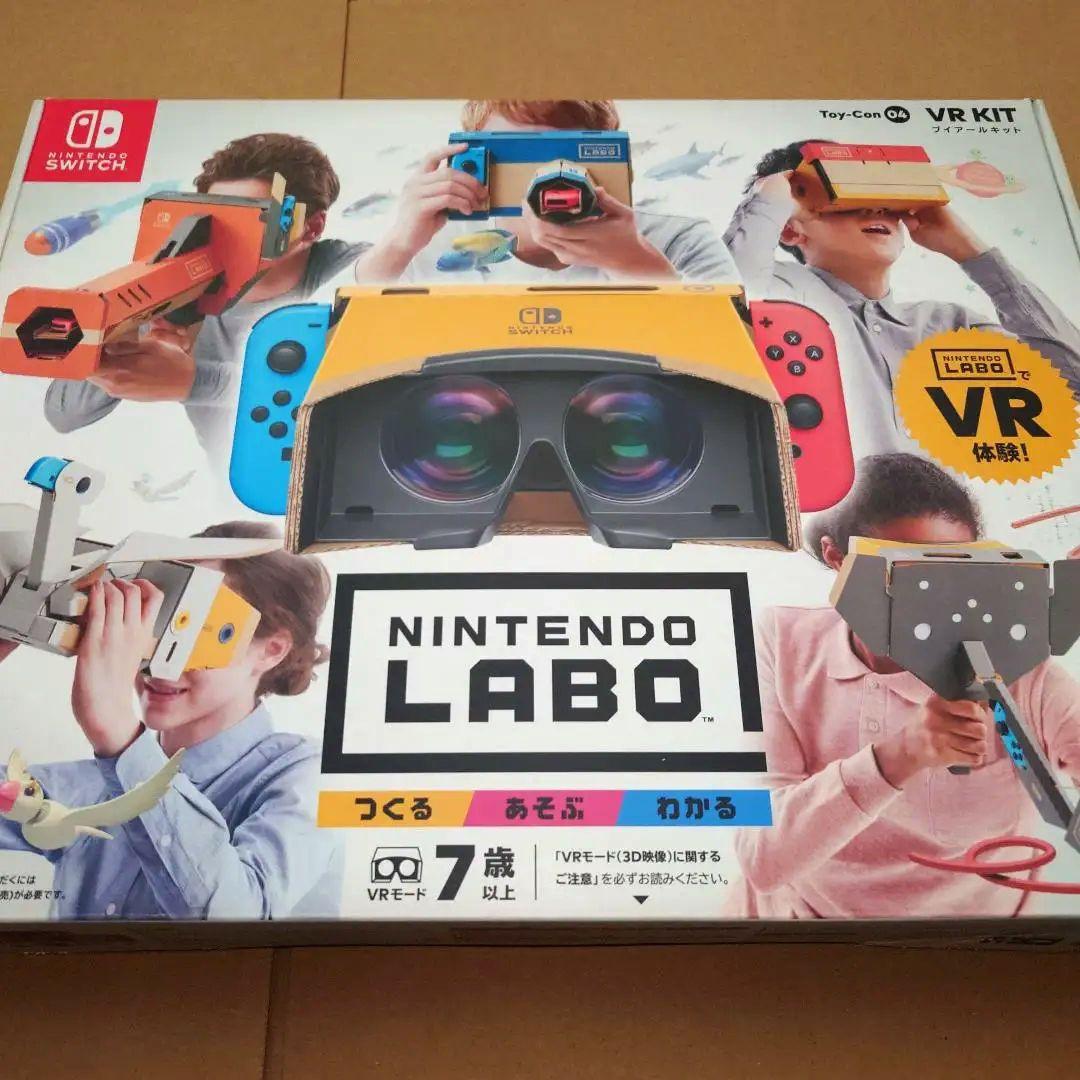 【NINTENDO LABO】 Toy-Con 04 VR Kit 【未使用】