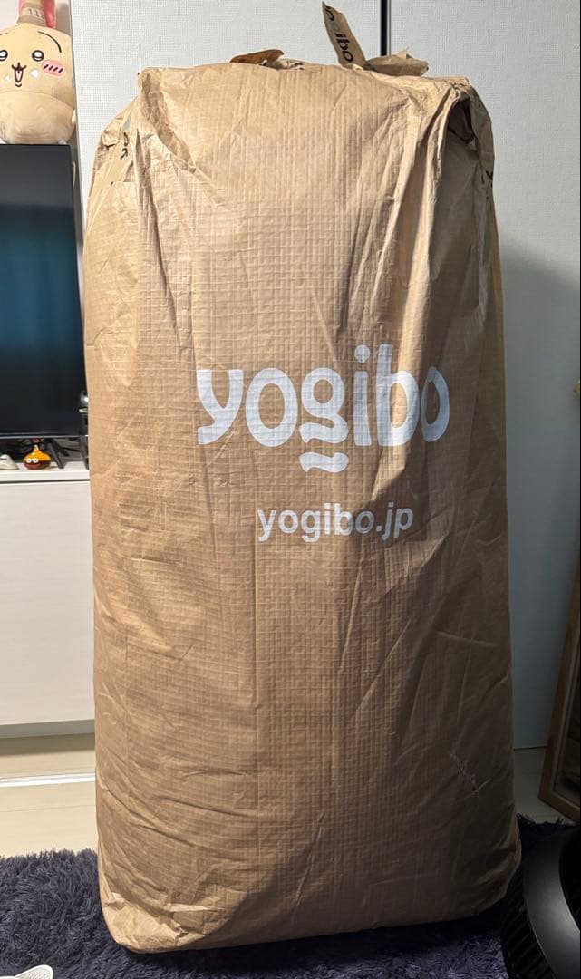 【値下げ】Yogibo Max レッド 新品未使用