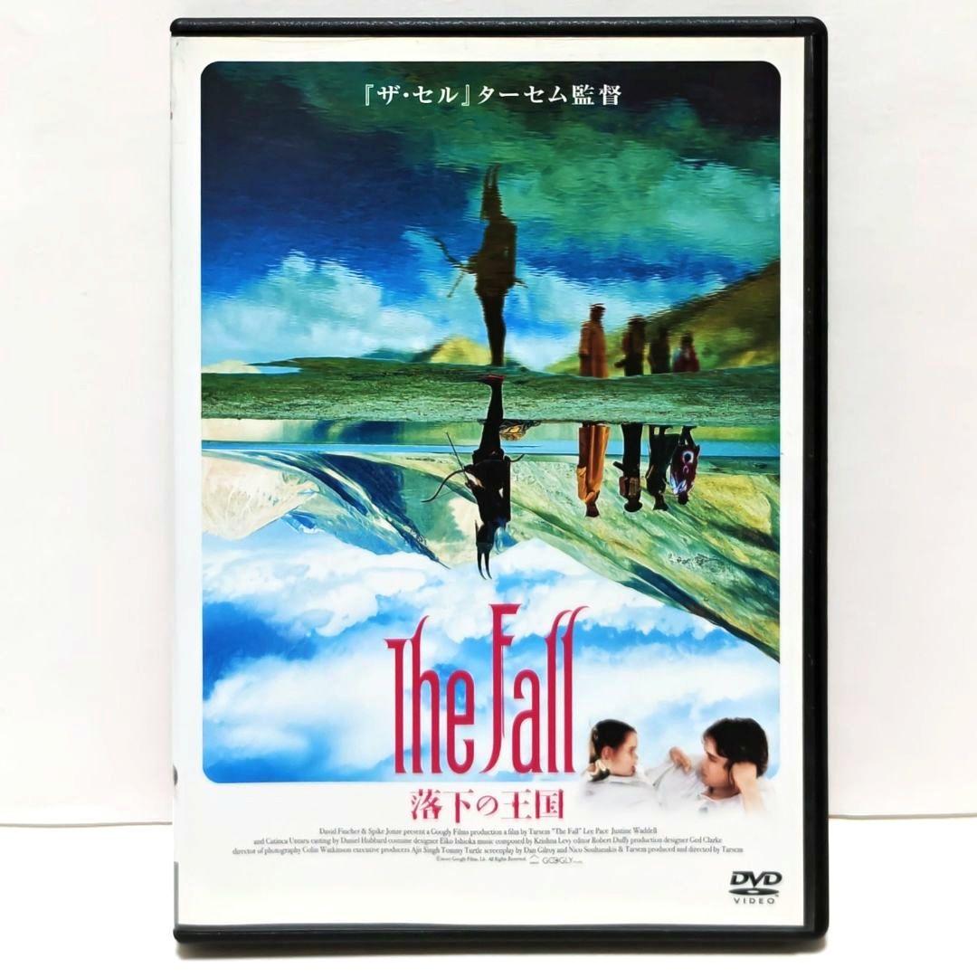 ザ・フォール 落下の王国 映画 DVD ターセム リー・ペイス