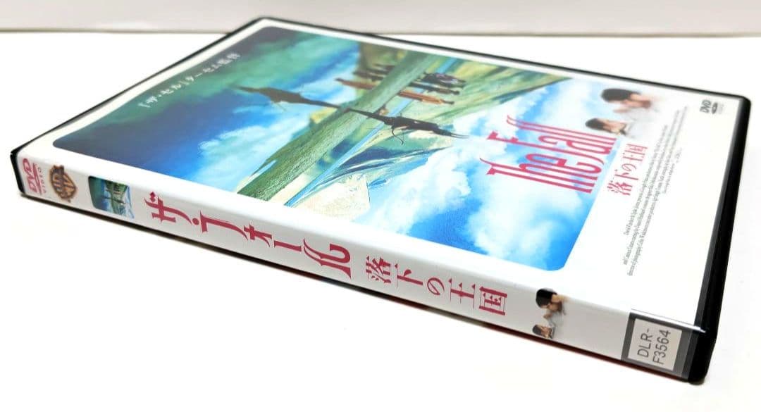 ザ・フォール 落下の王国 映画 DVD ターセム リー・ペイス