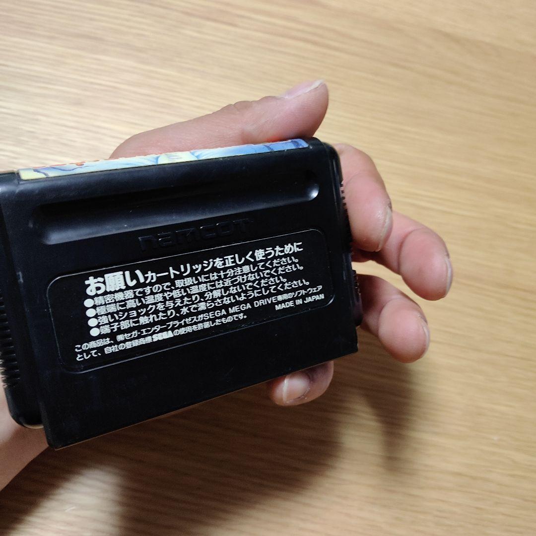 スプラッターハウスPART2 メガドライブ用カートリッジ