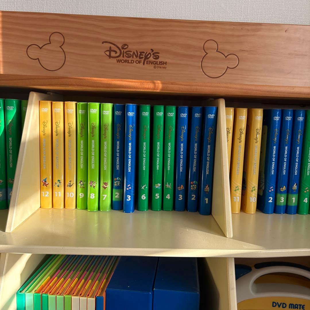 ディズニー 絵本棚 木製 おもちゃ付き