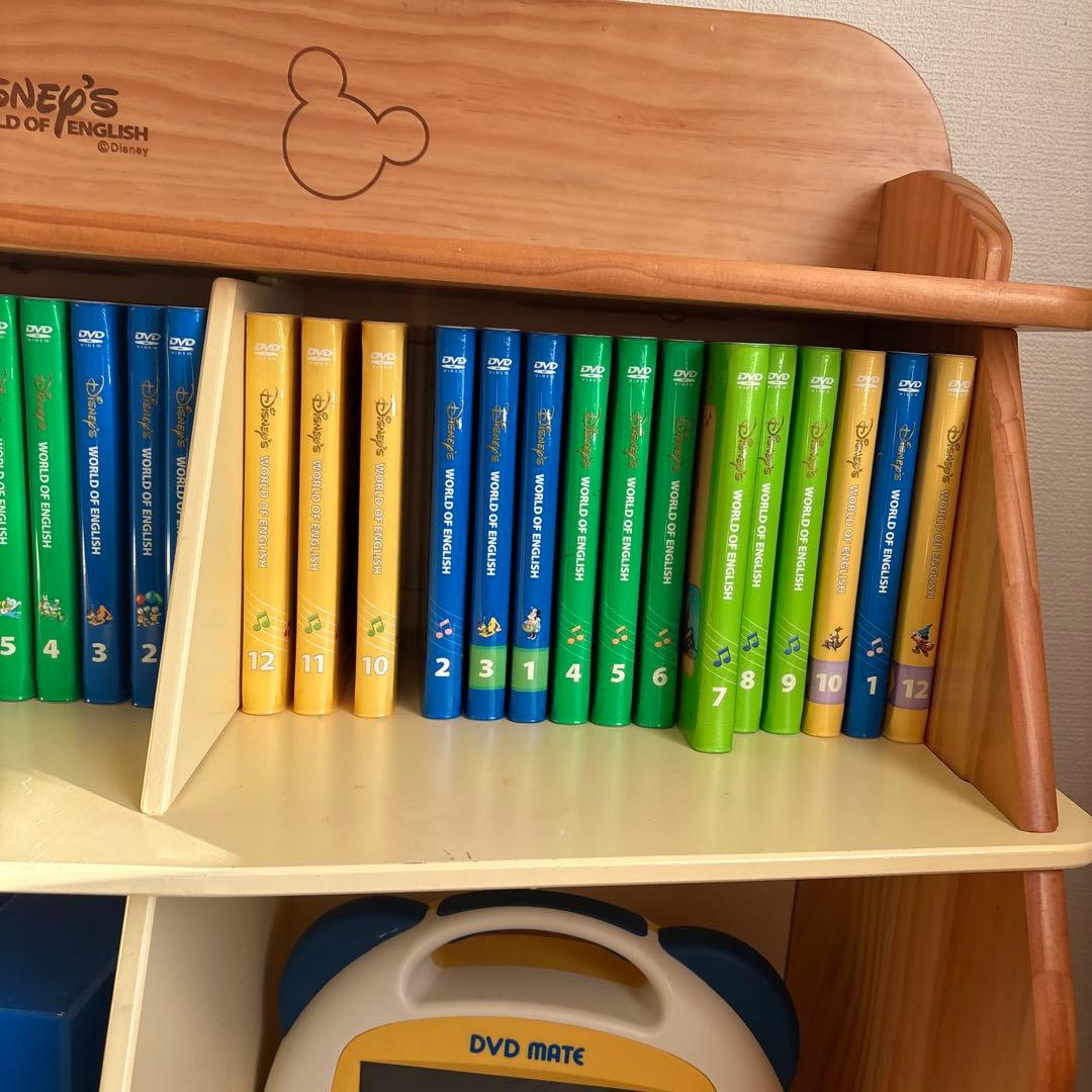 ディズニー 絵本棚 木製 おもちゃ付き