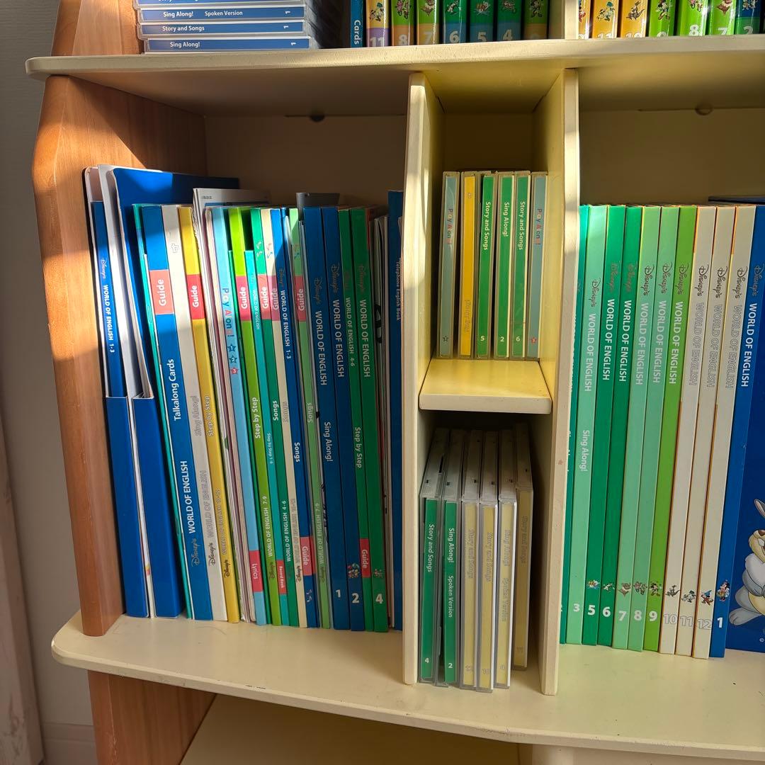 ディズニー 絵本棚 木製 おもちゃ付き