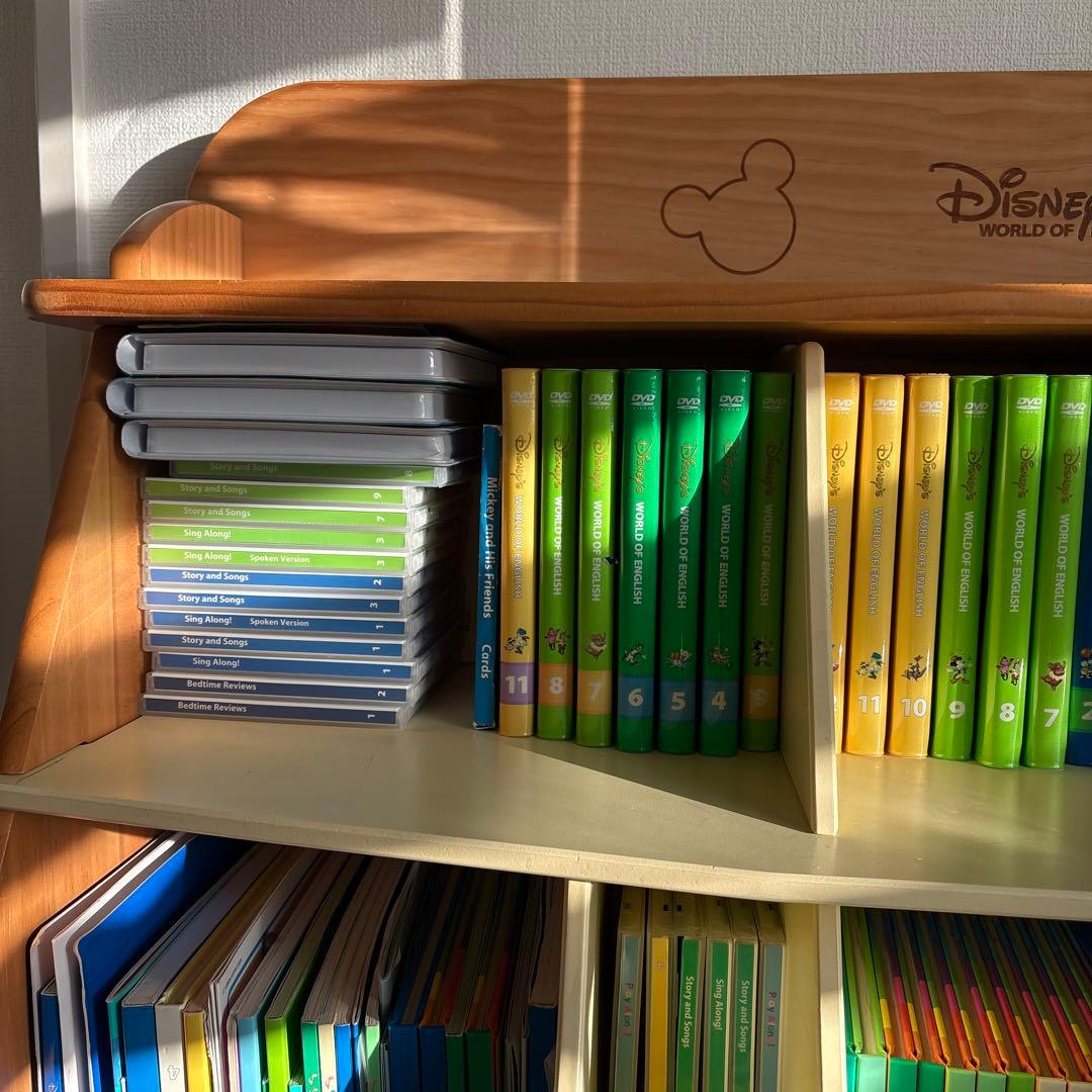 ディズニー 絵本棚 木製 おもちゃ付き
