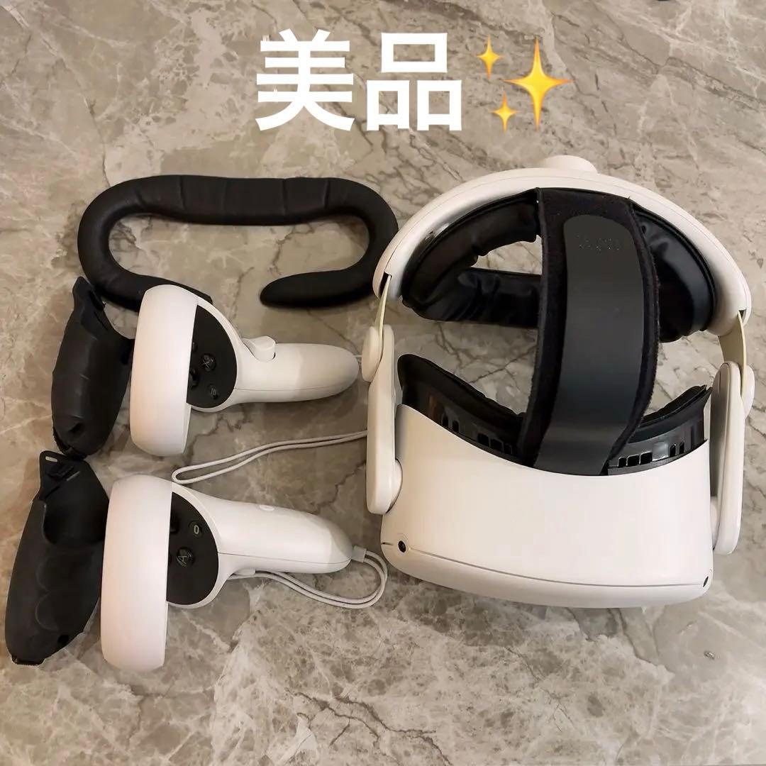  Quest 2 オキュラスクエスト2