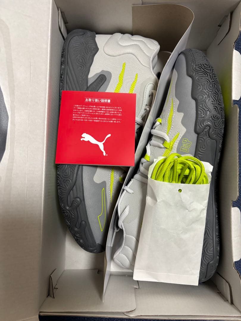 Puma MB03 Hills プーマ　ラメロボール