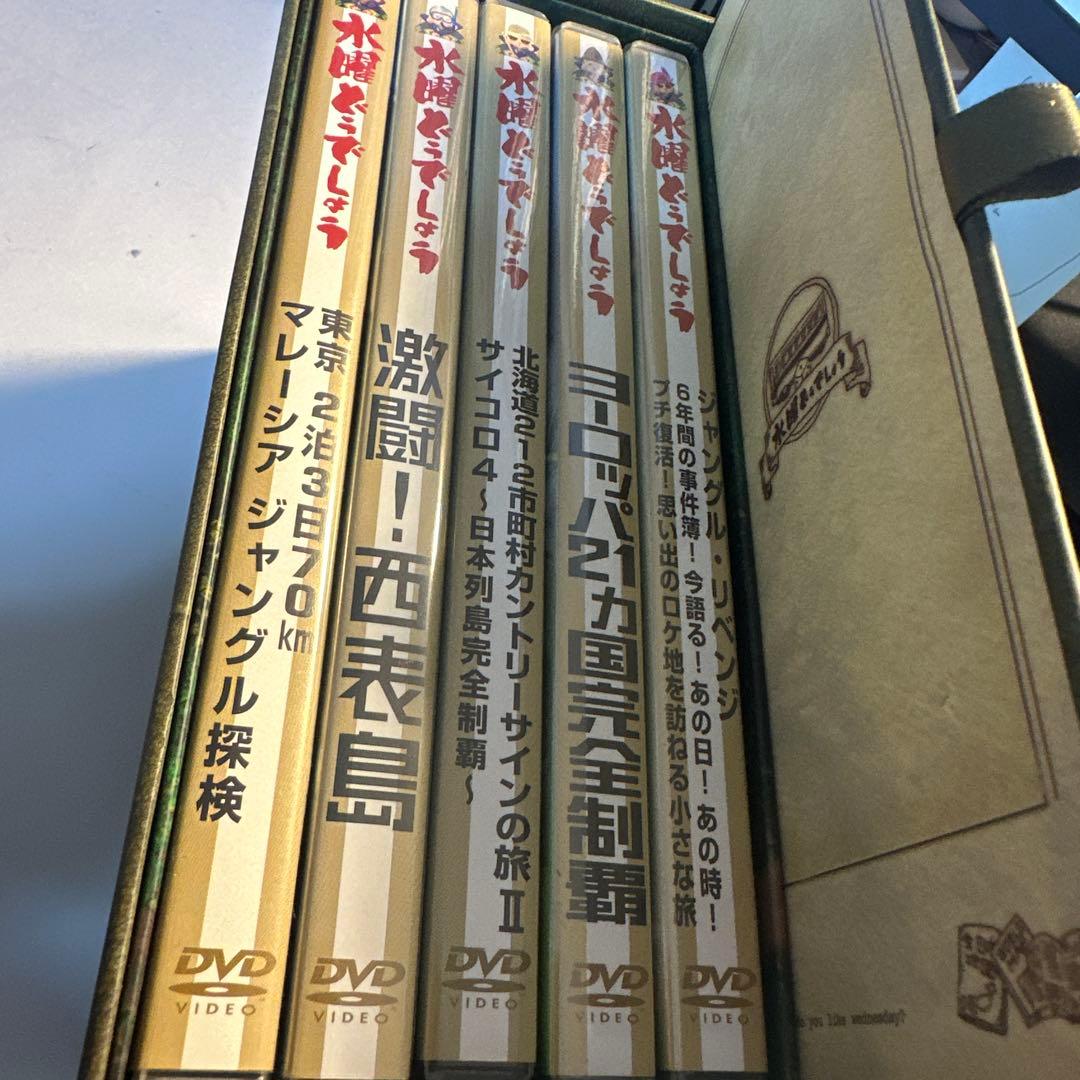 【美品】水曜どうでしょうDVD全集　VOL.2