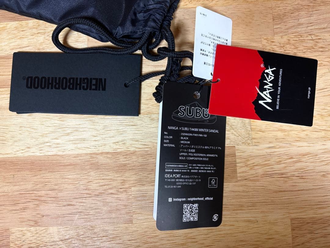 NEIGHBORHOOD×NANGA×SUBU サンダル 黒 26-27.5
